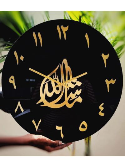 MASHA ALLAH wall clock - Islamic Wall Clock Arabic Letters