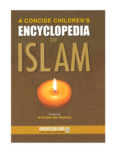 A Concise Children's Encyclopedia of Islam 
