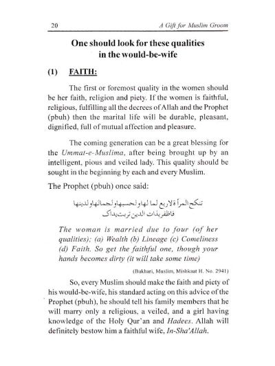 A Gift for Muslim Groom