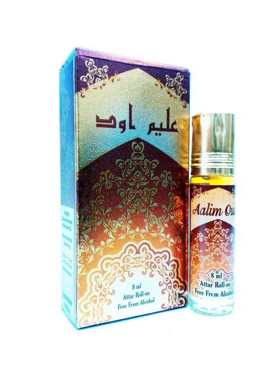 Aalim Oud Attar