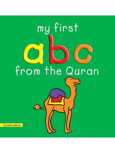 My First ABC from the Quran (HB)