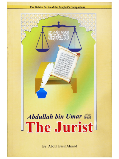 Abdullah Bin Umar (R) The Jurist