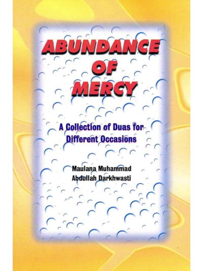 Abundance of Mercy – (English/Arabic)