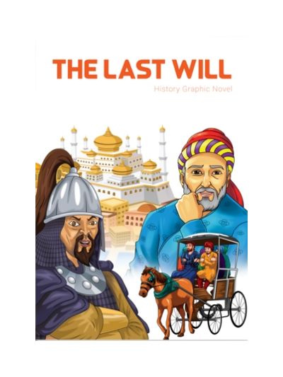 The Last Will (History Graphic Novel)