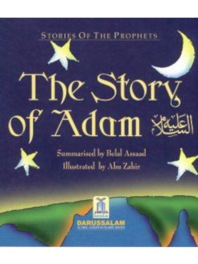 Story of Adam