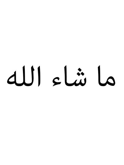 Masha Allah Arabic Font