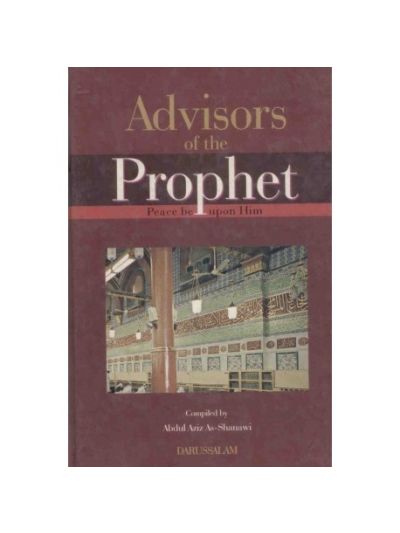 Advisors of the Prophet