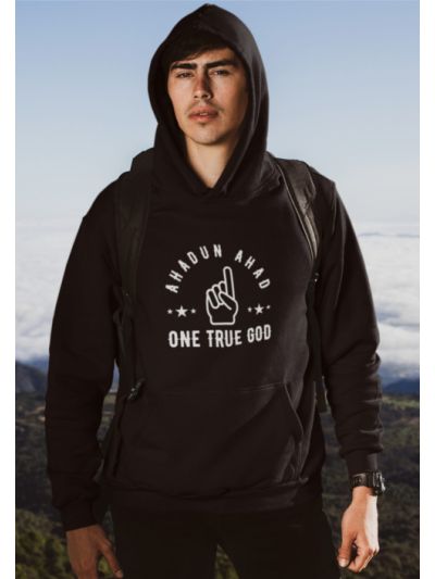 Ahadun Ahad Hooded Sweatshirt