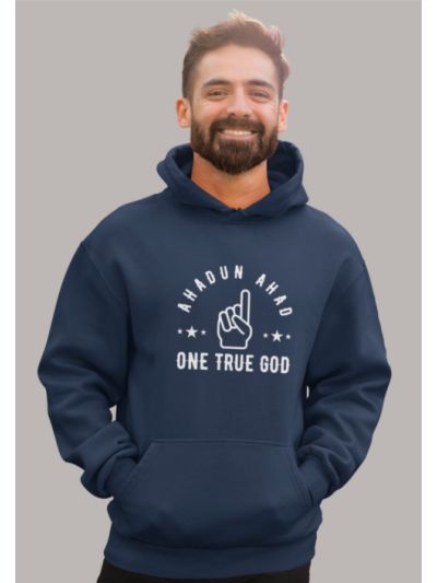 Ahadun Ahad Hooded Sweatshirt