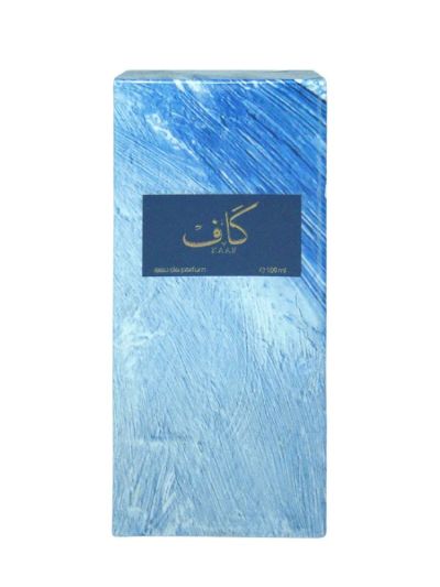 Ahmed al-Maghribi - Kaaf 100ml