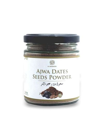 Al Masnoon Ajwa Dates Seeds Powder (100 gms)