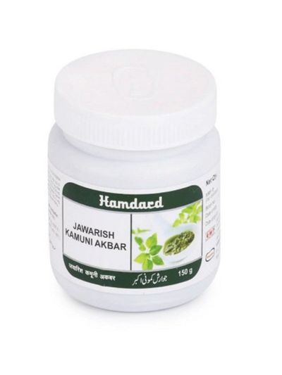 Hamdard Jawarish Kamuni Akbar 150gm