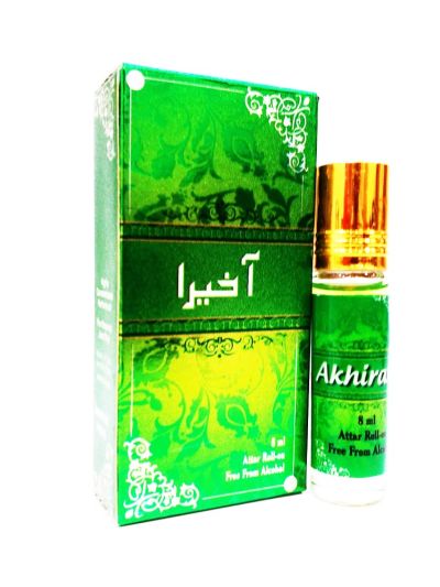 Akirah Attar (8ml)