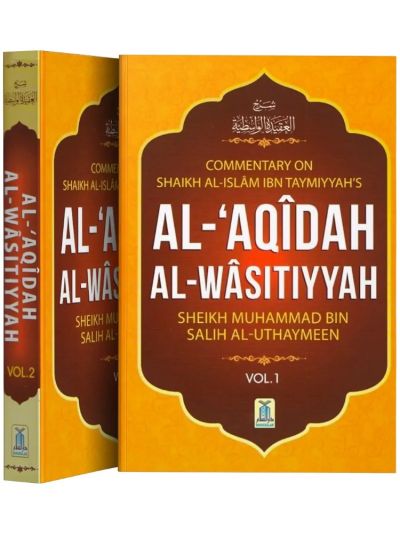 Al-Aqeedah Al-Wasitiyyah 2 Volume set