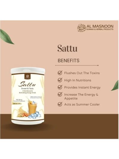 AL MASNOON Sweet Sattu With Barley, Almond & Cardamom | A Nutritional & Delicious Energy Drink 250g(pack of 1)