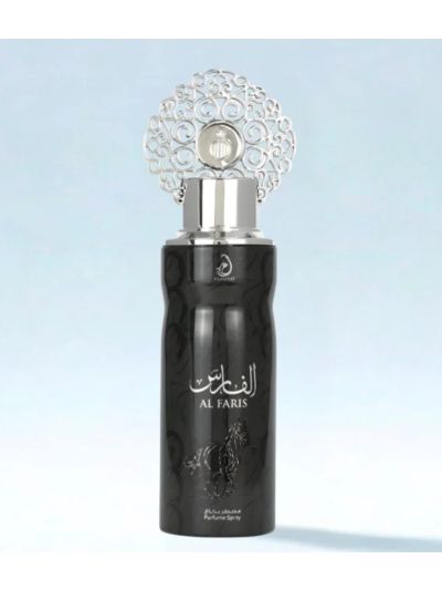Arabiyat Al Faris Gift Set Perfume