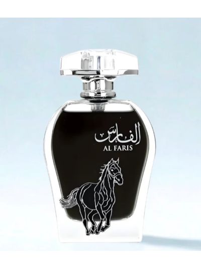 Arabiyat Al Faris Gift Set Perfume