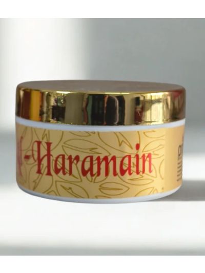 Prime Al-Haramain Bakhoor 25gm