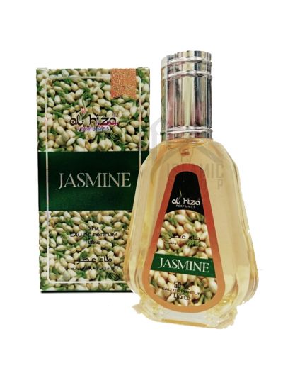 Al Hiza Jasmine Perfume - 50ML