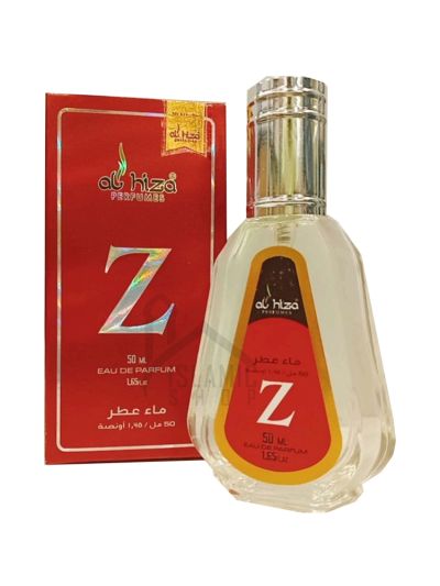 Al Hiza Z Perfume - 50ML