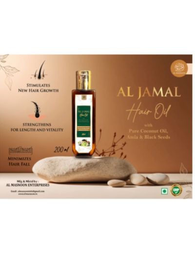 AL MASNOON Al Jamal Hair Oil Enriched with Black Seed & Amla for Stronger, Healthier Hair Growth (200ml Pack of 1)