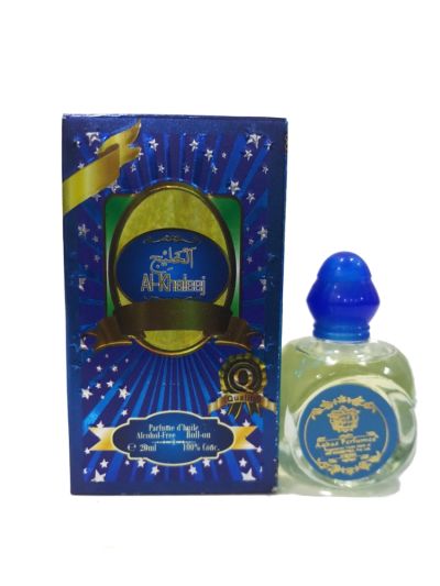Aqdas Al Khaleej Attar