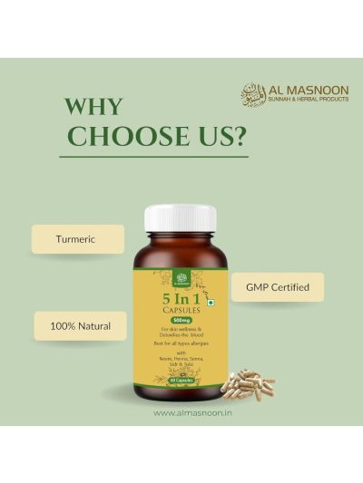 5-in-1 Herbal Capsules 500mg with Neem, Tulsi, Henna, Senna & Sidr for All Skin Types, 60 Capsules 