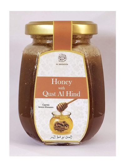Al Masnoon QUST AL HINDI WITH HONEY 240G(PACK OF 1)