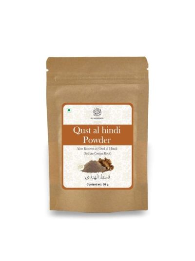 QUST AL HINDI POWDER/OUD HINDI 50G (PACK OF 1) 100% NATURAL & PURE
