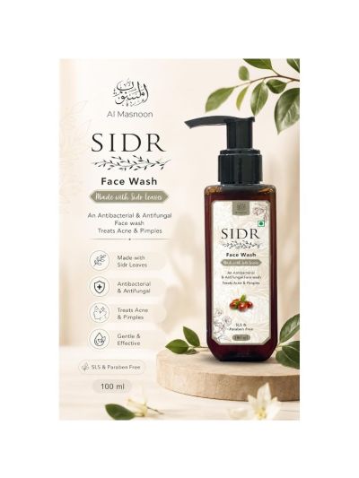 Sidr Face Wash - Natural Cleansing with Sidr Leaves - 100ml (Pack of 1)
