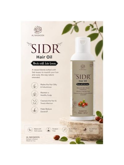 Sidr Hair Oil - Made with Natural Sidr Leaves, 100% Natural, Mineral Oil Free, 200ml (Pack of 1) for Strong and Healthy Hair.