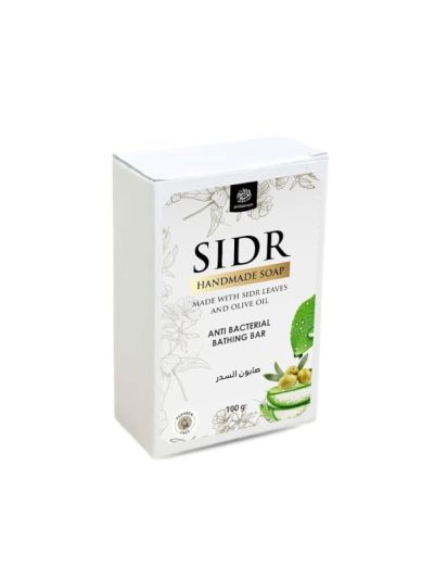 Sidr Handmade Antibacterial Bathing Bar Soap with Aloe Vera & Olive Oil | 100g || Pack of 2