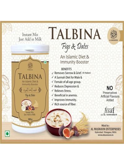 AL MASNOON Talbina Figs & Dates/A Sunnah & Healthy Instant Mix Talbina 300g (pack of 1)