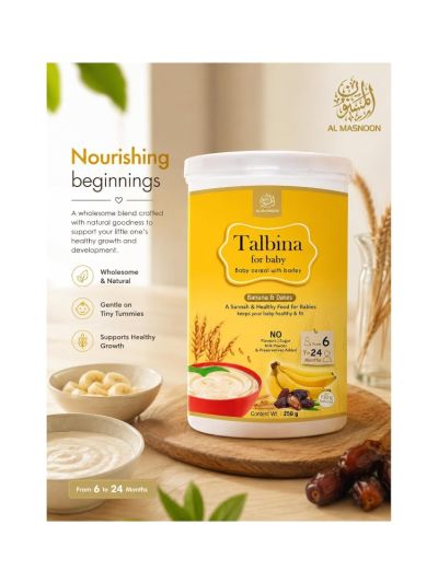 AL MASNOON Talbina for Baby Barley Cereal Banana & Dates, 250 g | 6 to 24 Months