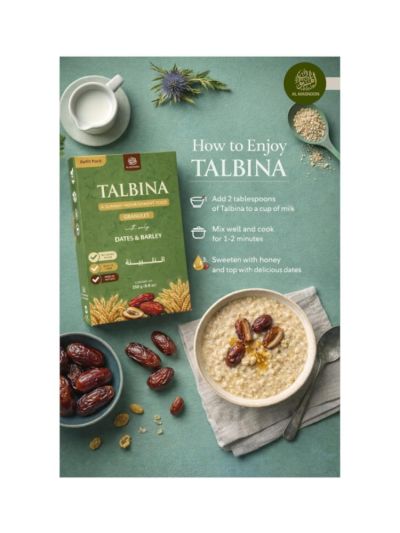 AL MASNOON Talbina With Dried Dates 250G 