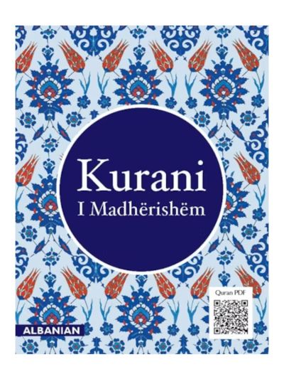 Albanian Quran - Tr. Uthman Agolli