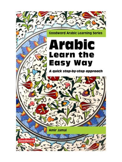 Arabic Learn The Easy Way