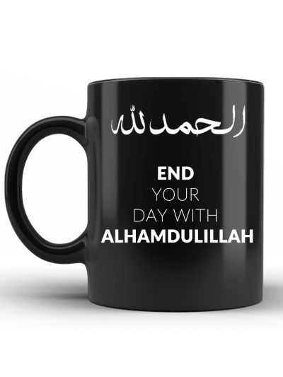Black Coffee Mug (Day)