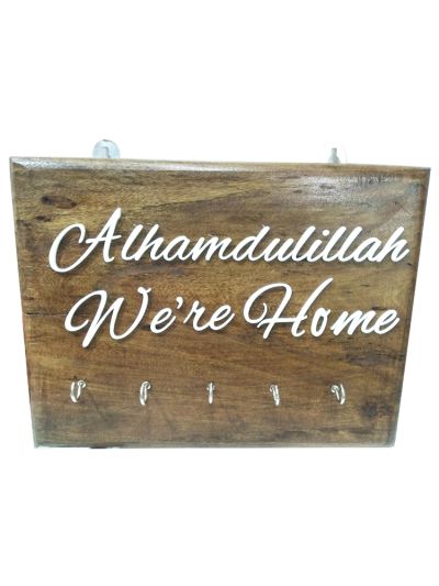 Alhamdulillah (Home) Wooden Key Hanger