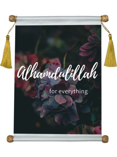 Alhamdulillah Scroll Hanger