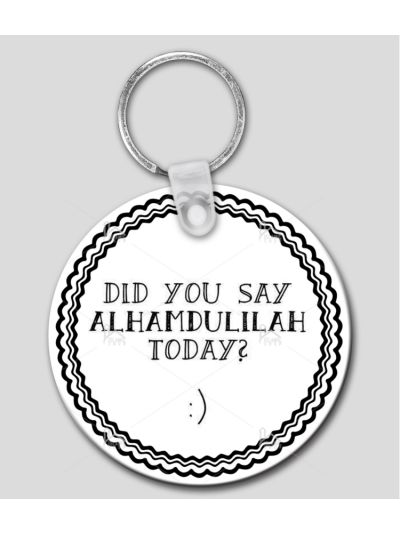 Alhamdulilah Key Chain