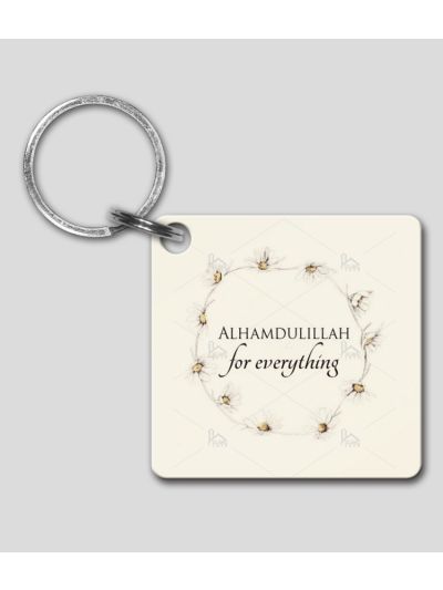 Alhamdulliah Key Chain
