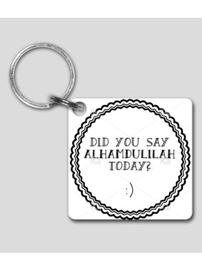 Alhamdulilah Key Chain