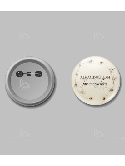 Alhamdulliah Button Badge