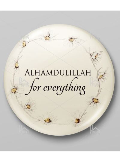 Alhamdulliah Button Badge
