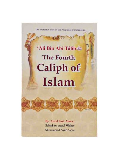 Ali Bin Abi Talib 