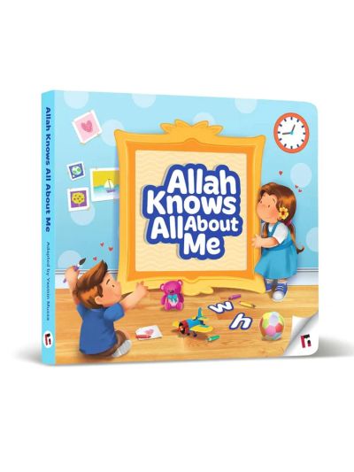 Allah Knows All About Me