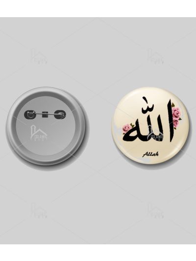 Allah Button Badge