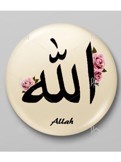Allah Button Badge