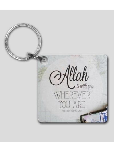 Allah Key Chain